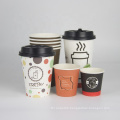 Factory direct sale high quality disposable coffee eco friendly eco paper cup with lid